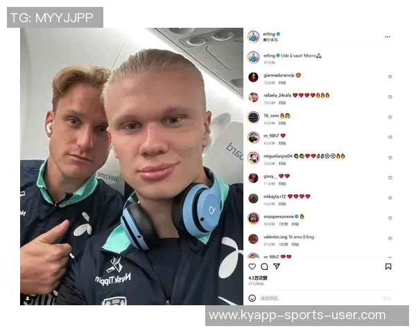 哈兰德分享单身秘籍鼓励多参与社交活动意外收获爱情机会 哈兰德分享单身秘籍鼓励多参与社交活动意外收获爱情机会