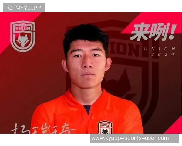 杨瑞琦誓言全力以赴争取理想成绩仅差高降级区2分