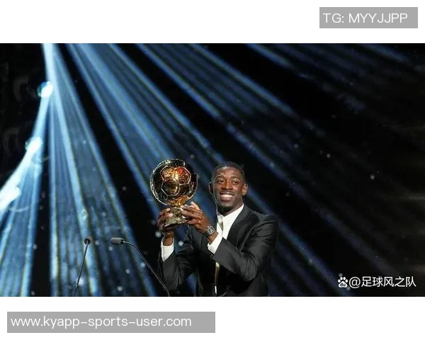 法媒报道登贝莱因流感缺席训练出战欧冠对毕巴存疑